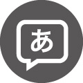 日本語TOPへ