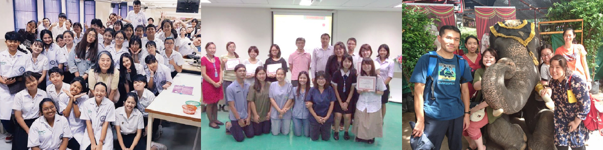 タイ国大学研修を希望する学生へ